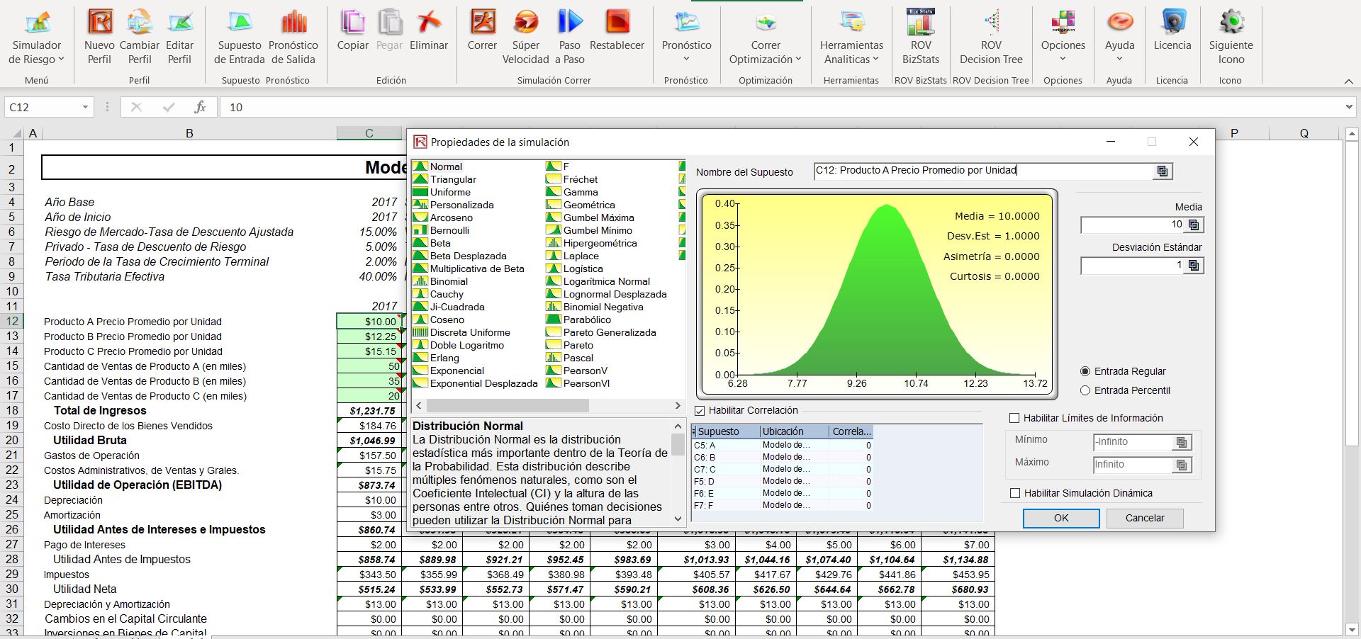 Software Shop - Risk Simulator